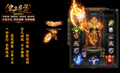 瘟疫公司真菌攻略大揭秘 瘟疫公司真菌攻略大揭秘