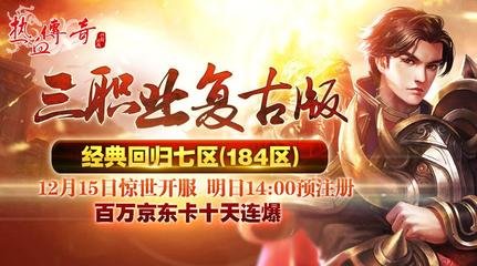 梦幻手游养孩子攻略打造最强游戏小玩家的秘诀 梦幻手游养孩子攻略打造最强游戏小玩家的秘诀