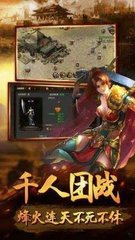 热血传奇私服专用辅助(热血传奇私服辅助官方网站) 热血传奇私服专用辅助(热血传奇私服辅助官方网站)