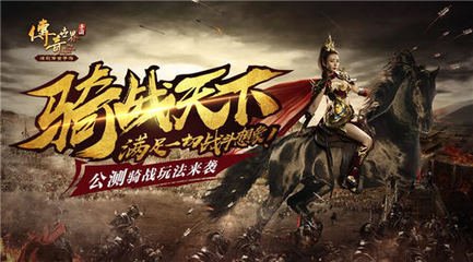 明星志愿3姚子奇攻略打造最强偶像团队的秘诀揭秘 明星志愿3姚子奇攻略打造最强偶像团队的秘诀揭秘