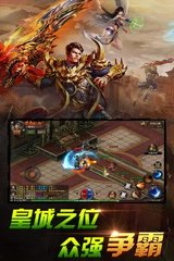 歪歪热血传奇私服辅助频道(热血传奇私服辅助yy频道) 歪歪热血传奇私服辅助频道(热血传奇私服辅助yy频道)