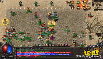 热血传奇私服一刀90级(热血传奇私服60版本一刀哥) 热血传奇私服一刀90级(热血传奇私服60版本一刀哥)