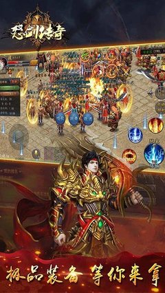塞尔达攻略破解隐藏任务,探寻神秘宝藏 塞尔达攻略破解隐藏任务,探寻神秘宝藏