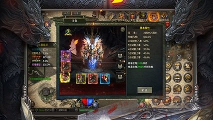 火柴人战争攻略燃烧全场的战斗技巧大揭秘 火柴人战争攻略燃烧全场的战斗技巧大揭秘