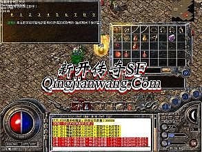 dnf私服ip查询 dnf私服ip查询