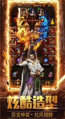 杨家将传奇详细攻略战功累累,血战沙场,如何一步步成为战神? 杨家将传奇详细攻略战功累累,血战沙场,如何一步步成为战神?