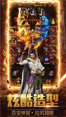 最新传奇私服发布网百度(探索最新传奇私服发布网百度的奥秘) 最新传奇私服发布网百度(探索最新传奇私服发布网百度的奥秘)