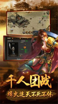 热血传奇私服易语言(易语言热血传奇私服辅助制作全套教程) 热血传奇私服易语言(易语言热血传奇私服辅助制作全套教程)