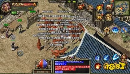 机械迷城攻略图文大全 机械迷城攻略图文大全