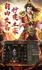 热血传奇私服修改物品(热血传奇私服pvf装备修改) 热血传奇私服修改物品(热血传奇私服pvf装备修改)