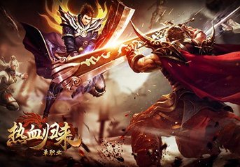 热血传奇私服增幅辅助软件(热血传奇私服私免费辅助下载) 热血传奇私服增幅辅助软件(热血传奇私服私免费辅助下载)