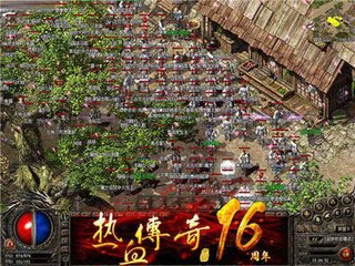 热血传奇私服托马斯私服（托马斯的辅助道具