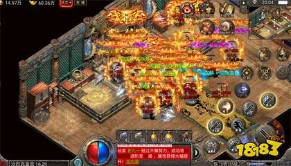 热血传奇私服增幅辅助软件(热血传奇私服私免费辅助下载) 热血传奇私服增幅辅助软件(热血传奇私服私免费辅助下载)