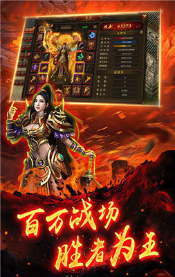 热血传奇私服怎么用wpe 热血传奇私服怎么用wpe