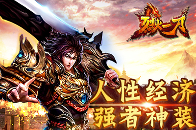 攻略保卫萝卜2打造无敌阵容,绝不放跑一只萝卜 攻略保卫萝卜2打造无敌阵容,绝不放跑一只萝卜