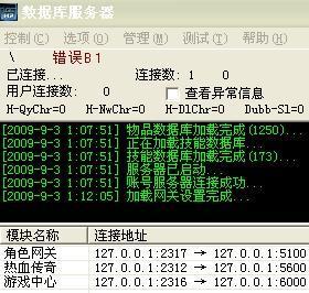 明星志愿3姚子奇攻略打造最强偶像团队的秘