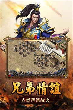 传奇私服辅助群(提供多种辅助功能的单职业辅助群) 传奇私服辅助群(提供多种辅助功能的单职业辅助群)