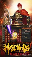 植物僵尸2攻略打造无敌防线,保卫家园 植物僵尸2攻略打造无敌防线,保卫家园