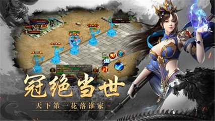 探寻口袋妖怪白2的攻略宝典 探寻口袋妖怪白2的攻略宝典