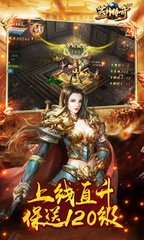 热血传奇私服修改物品(热血传奇私服pvf装备修改) 热血传奇私服修改物品(热血传奇私服pvf装备修改)