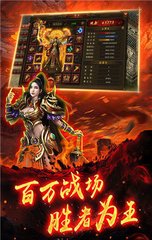 热血传奇私服怎么用ce做倍攻辅助(热血传奇私服 ce怎么用) 热血传奇私服怎么用ce做倍攻辅助(热血传奇私服 ce怎么用)