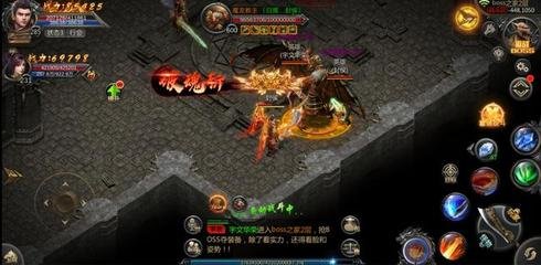 战神热血传奇私服waigua(热血传奇私服神战是什么意思) 战神热血传奇私服waigua(热血传奇私服神战是什么意思)