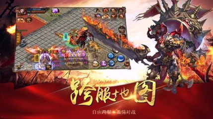 三国2攻略一统天下的利器，战无不胜的秘籍大揭秘