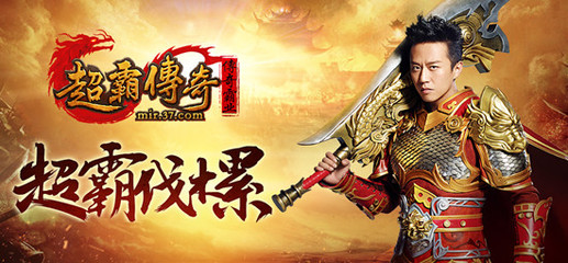 热血传奇私服天下私服不显示人物(热血传奇私服不显示角色怎么回事) 热血传奇私服天下私服不显示人物(热血传奇私服不显示角色怎么回事)