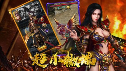 热血传奇私服怎么用ce做倍攻辅助(热血传奇私服 ce怎么用) 热血传奇私服怎么用ce做倍攻辅助(热血传奇私服 ce怎么用)