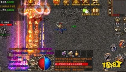 如何开热血传奇私服教程 如何开热血传奇私服教程