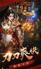 传奇私服辅助群(提供多种辅助功能的单职业辅助群) 传奇私服辅助群(提供多种辅助功能的单职业辅助群)