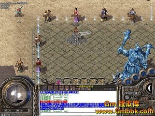 dnf私服ip查询 dnf私服ip查询