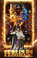 梦幻手游养孩子攻略打造最强游戏小玩家的秘诀 梦幻手游养孩子攻略打造最强游戏小玩家的秘诀