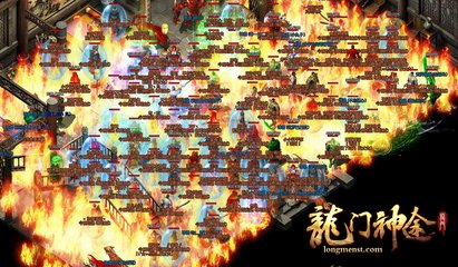 天空之城热血传奇私服(热血传奇私服天空之城怎么走原版) 天空之城热血传奇私服(热血传奇私服天空之城怎么走原版)