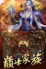 山大攻略探索山水之美,发现山大的奇迹 山大攻略探索山水之美,发现山大的奇迹