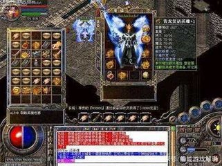塞尔达荒野之息全攻略揭秘隐藏地点挑战Boss技巧大公开 塞尔达荒野之息全攻略揭秘隐藏地点挑战Boss技巧大公开
