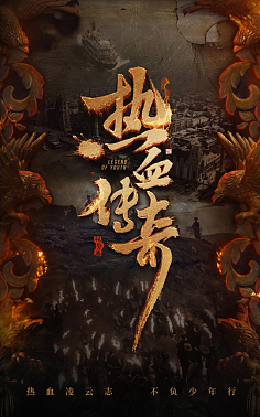 传奇私服送连抽(传奇私服服务器在哪买) 传奇私服送连抽(传奇私服服务器在哪买)