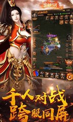 攻略图鉴探秘口袋妖怪雪之白的冰雪奇缘 攻略图鉴探秘口袋妖怪雪之白的冰雪奇缘