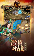 有什么好玩的热血传奇私服 有什么好玩的热血传奇私服
