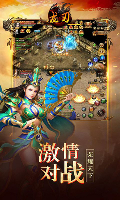 全民单职业传奇私服(传奇私服服务器在哪买) 全民单职业传奇私服(传奇私服服务器在哪买)