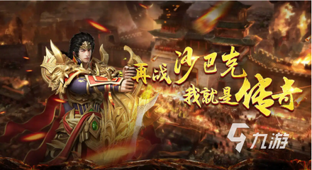 泰拉瑞亚新手攻略打造你的独特世界 泰拉瑞亚新手攻略打造你的独特世界