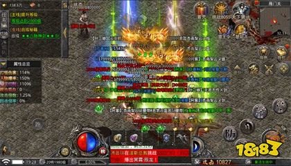 传奇私服吧2018(地下城单职业贴吧) 传奇私服吧2018(地下城单职业贴吧)