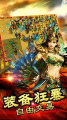 热血传奇私服万剑之心材料(热血传奇私服万剑归宗称号怎么获得) 热血传奇私服万剑之心材料(热血传奇私服万剑归宗称号怎么获得)