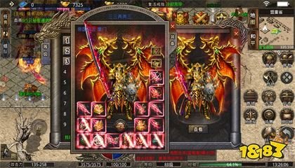 热血传奇私服无充值 热血传奇私服无充值