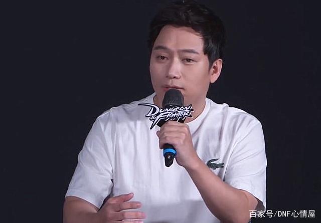 DNF发布网网关关服(dnf关服公告2019) DNF发布网网关关服(dnf关服公告2019)