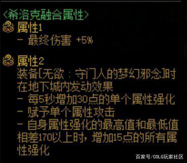 DNF发布网端口代理(dnf端口吧) DNF发布网端口代理(dnf端口吧)