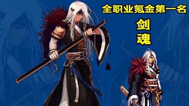 DNF发布网稳定免费辅助(dnf免费辅助网) DNF发布网稳定免费辅助(dnf免费辅助网)
