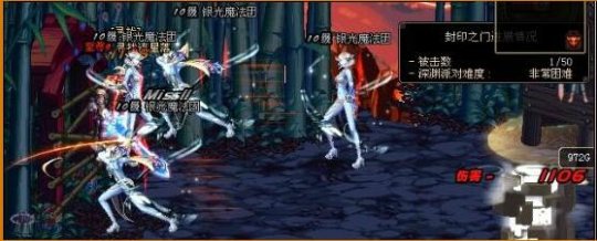 DNF发布网经验书代码大全（dnf经验值