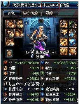 DNF发布网网关（dnf网关未开放）