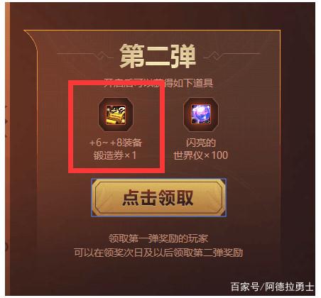 DNF发布网租赁服务器（dnf有租号平台吗）
